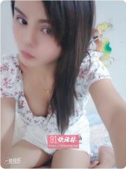 长腿鲍鱼汁多能潮喷的小骚妹