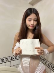 福田秋雅宝