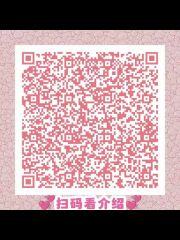 武汉小苹果