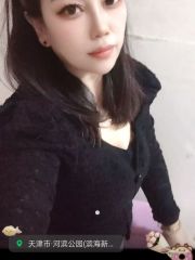 滨海熟女