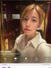 鸠江风骚小嫂