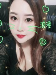 福田大波少妇