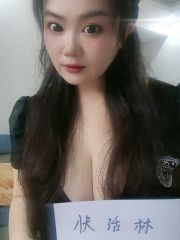 上海市丽人凝酥